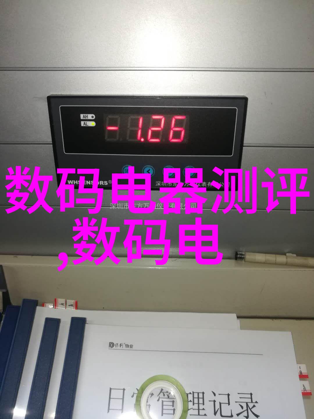 净制我是如何通过一场家庭小聚会来净化心灵的