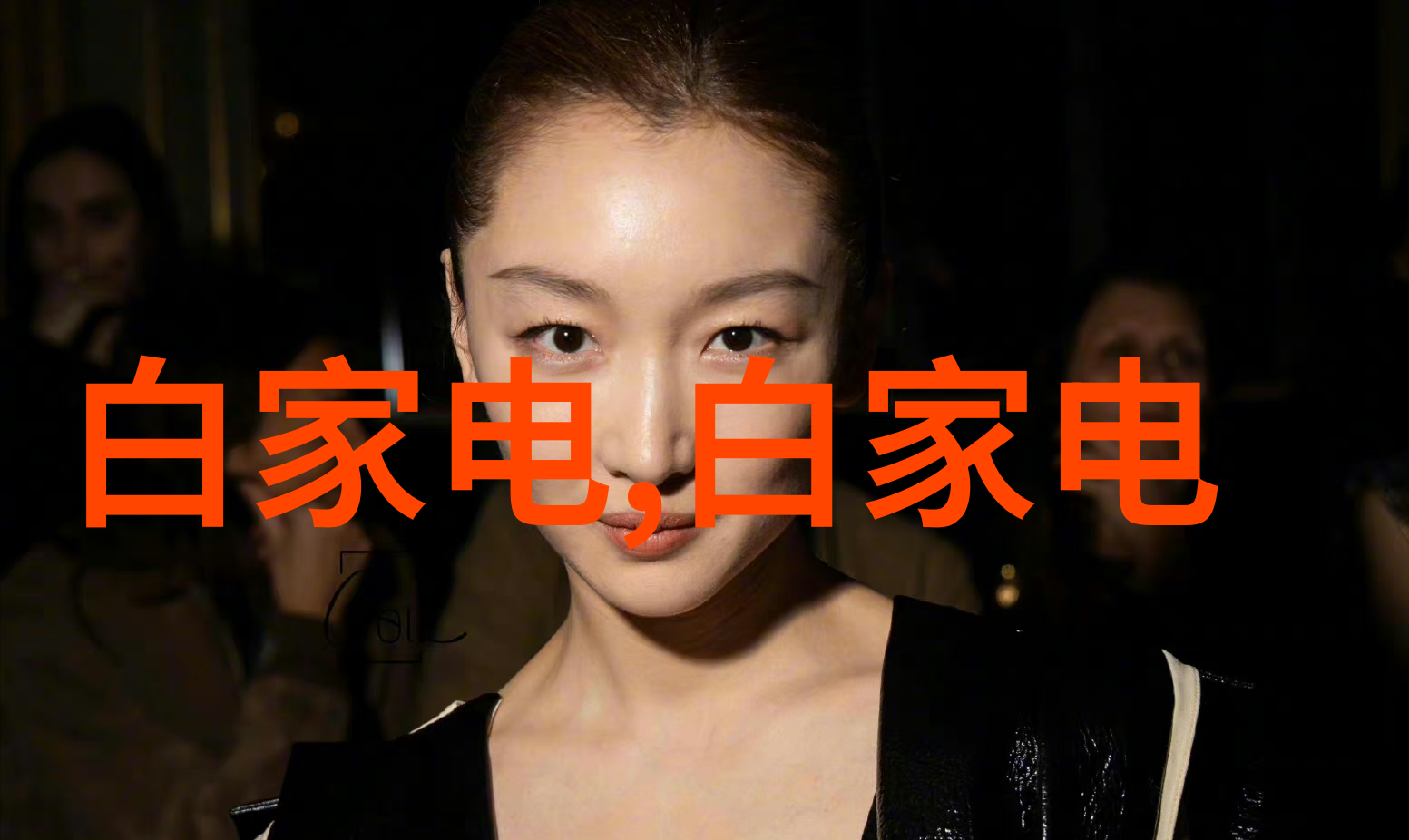 装修奇兵从糟糕透顶到美得像模范家庭
