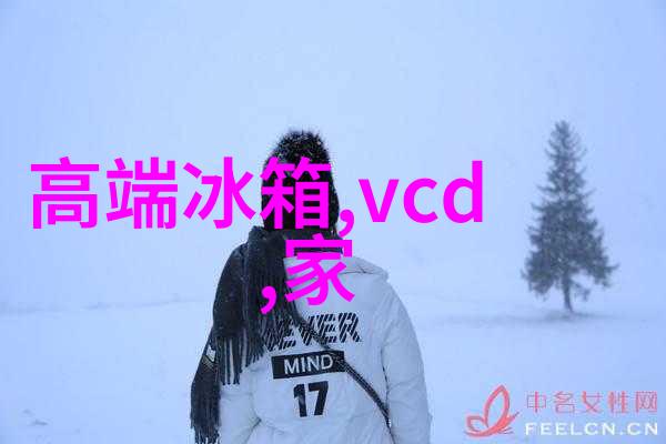 保利管道的创新之路如何打造可靠的输送系统