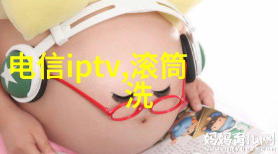 芯片封装工艺流程从封装设计到终端产品的精密制造之旅