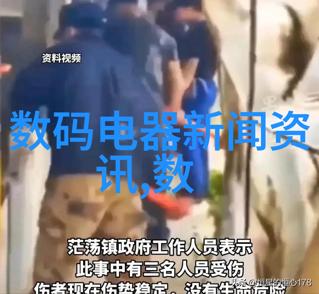 蒸发器系统高效浓缩蒸发设备