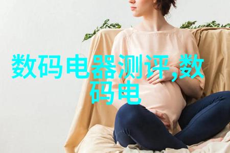 智能家居系统智能设备的完美融合
