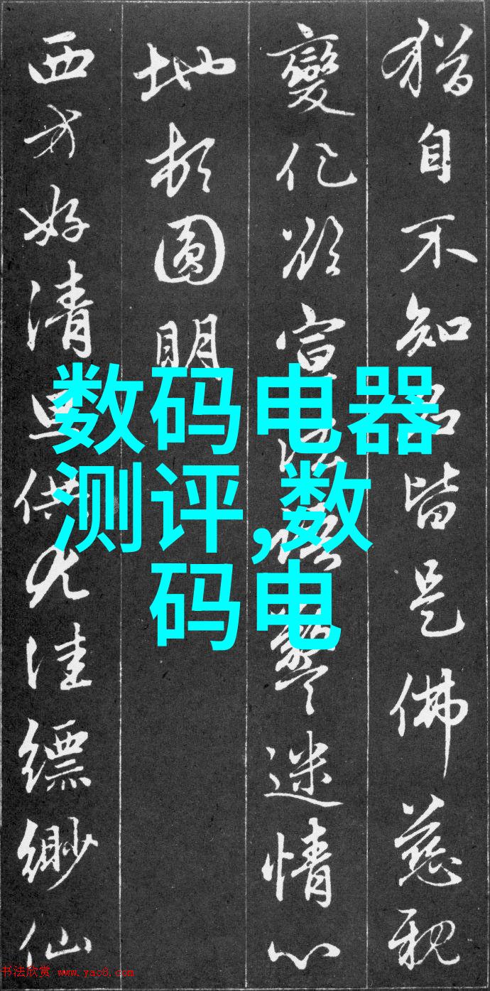 包装检测设备智能自动化质量控制系统