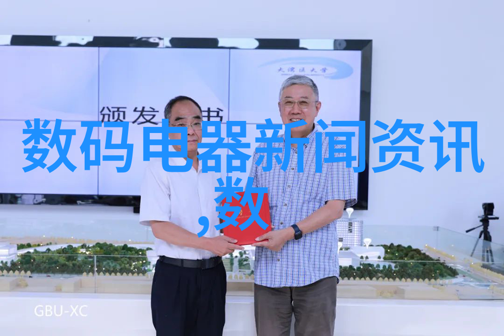 解密新时代上海交大招生办深度解读