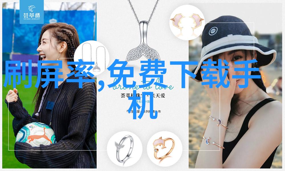 热能传递技术-套管式换热器高效的热量交换解决方案