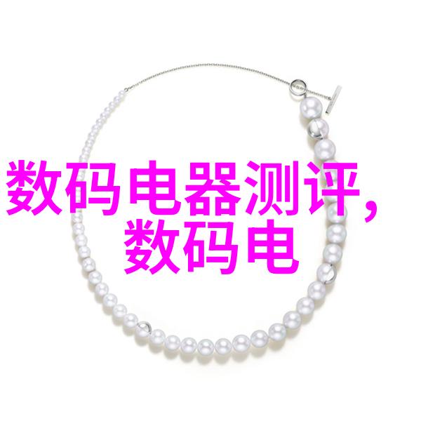 环氧乙烷生产厂家-环氧乙烷制造商专注于高质量化学品的供应与服务