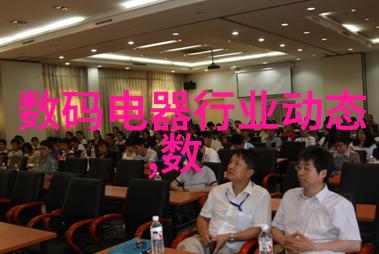 江西财经大学信息门户智慧共享创新引领