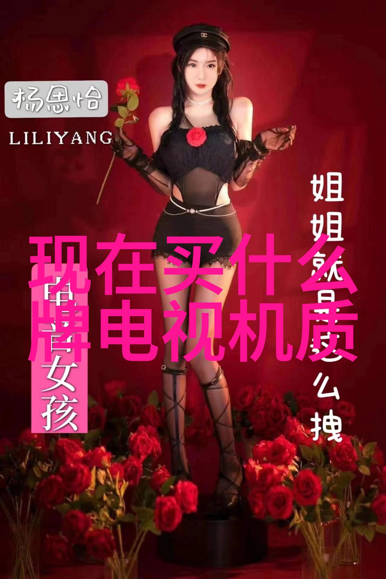 太阳能热水器温暖的日光恒久的热流