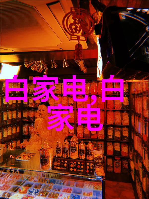 裹包机自动化装箱新时代的守护者