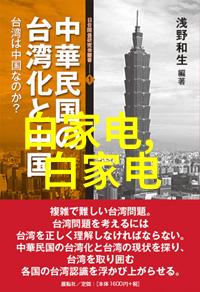 二手反应釜设备回收环保节能的智慧选择