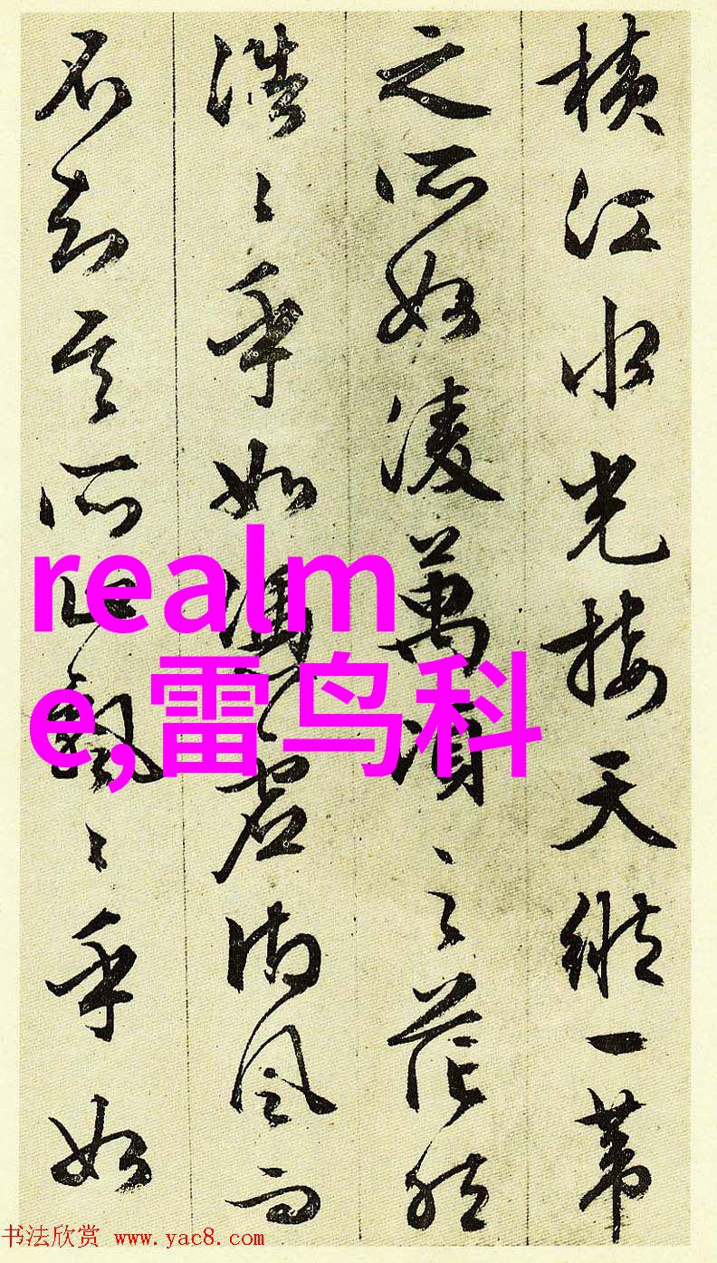 医院心理测评系统智能化心理健康管理平台