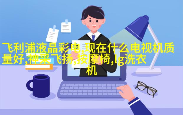 “叛逆”是他的创作动力
