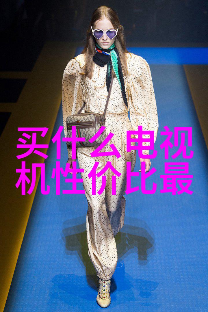 临沂自然风光下的155可调球形接头与PVC管材厂家的电话连接