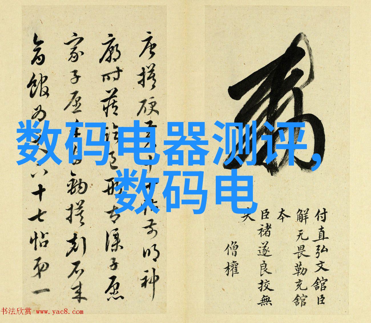 不锈钢管材规格表大全全面解析不同标准的特性与应用