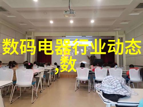 生活点滴我在追寻mwe的美好时光