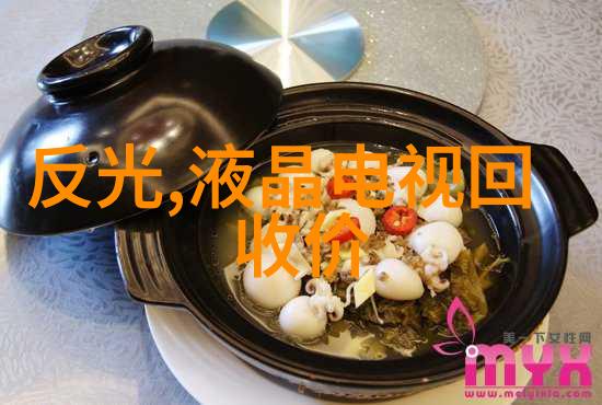 企业战略调整企业创新发展策略