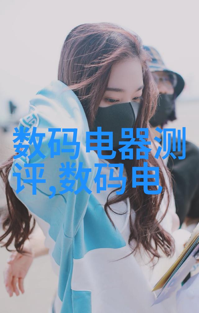 临海市化工厂概览产业链与发展动态