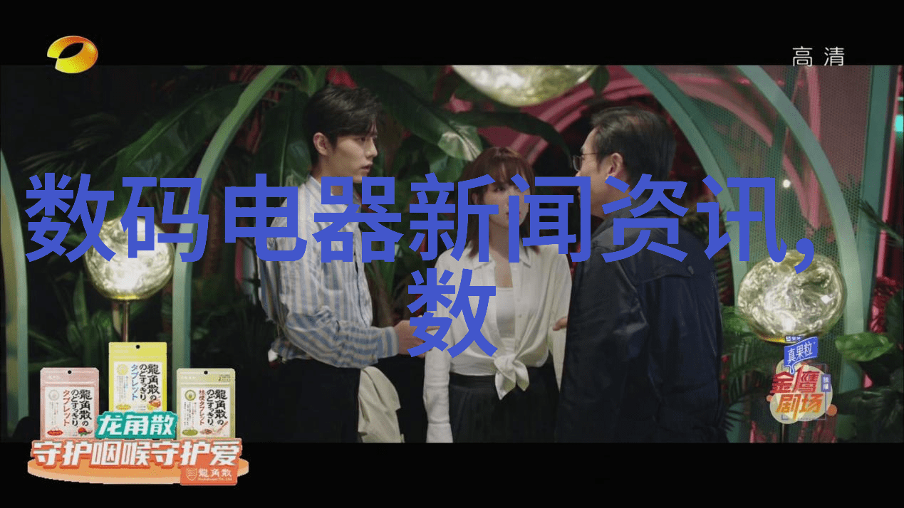 鸡毛覆盖下的文思泉涌
