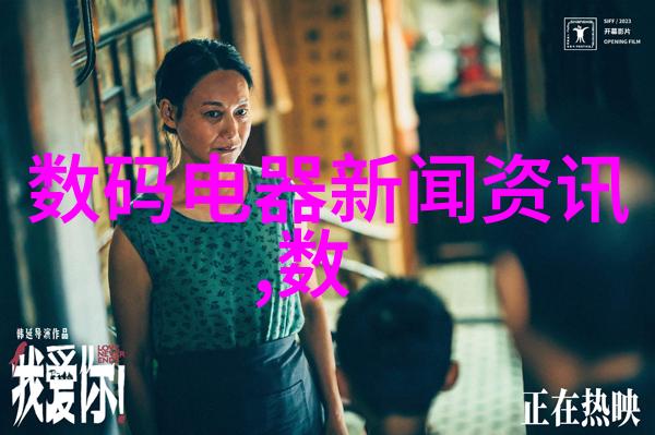 不锈钢创意手工我的小物件大发明