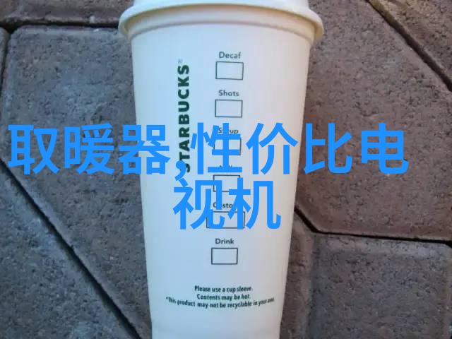 智能装备公司的未来趋势与应用实践