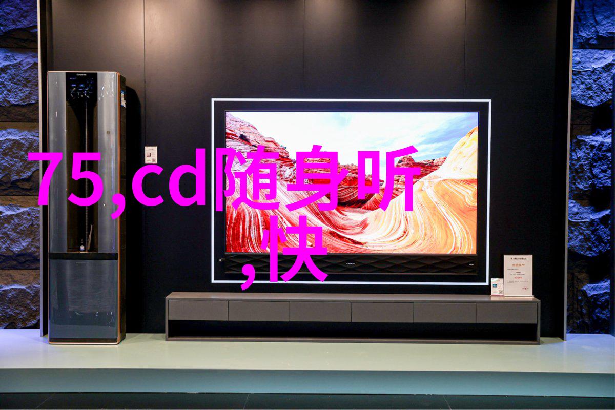 东方财经之窗上海财经大学的辉煌历程