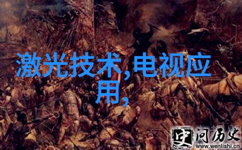 如何确定正确的部门进行农村水质监测