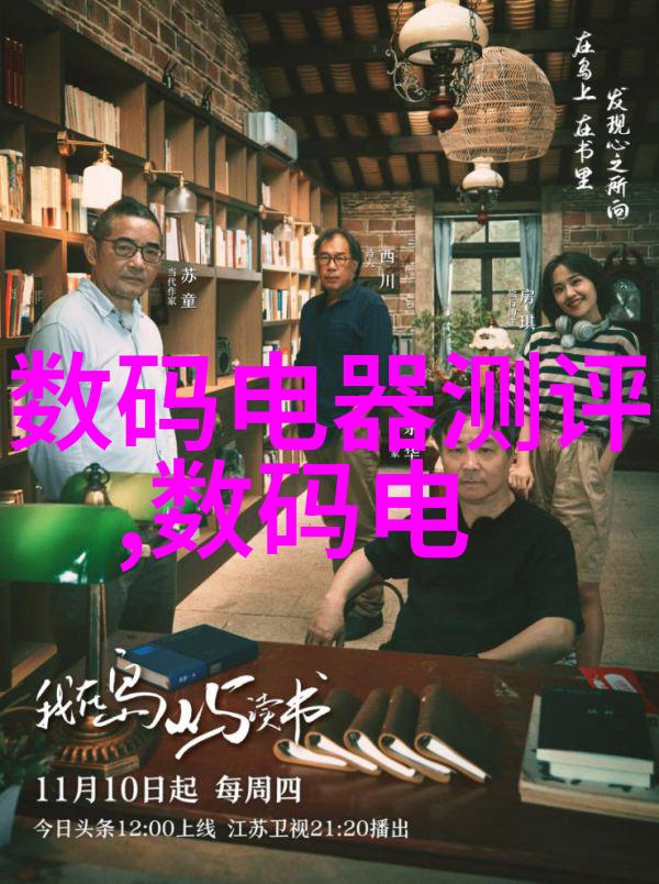 CPVC电力管规格及壁厚表详解选择合适的输电管道
