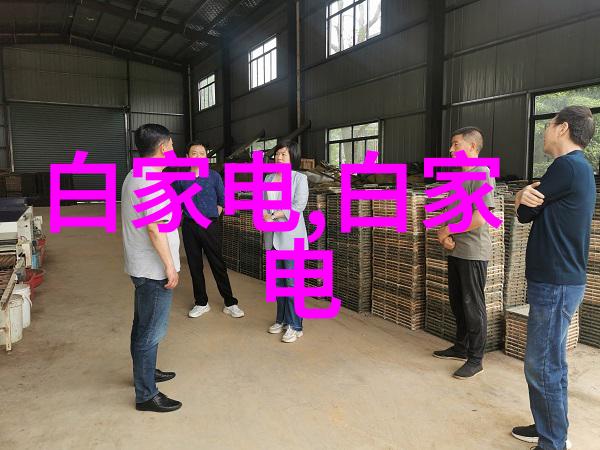 化学实验室-化工反应釜车间图片安全守护科学探索的火焰