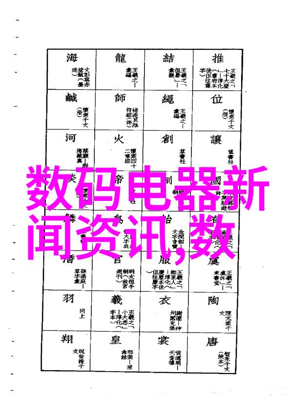 通体砖的文化意义从历史到当代背后的故事与价值