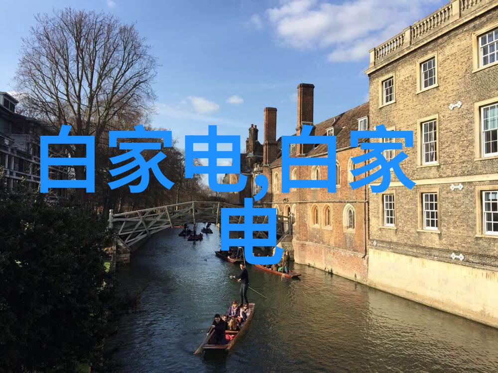 圆满生活包容与完美的轮廓