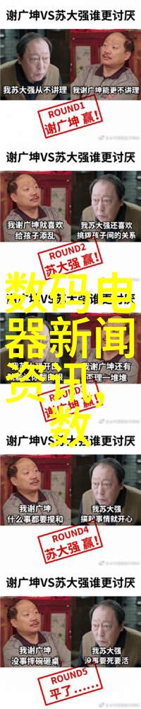 静电分选机静谧的力量迅速变革