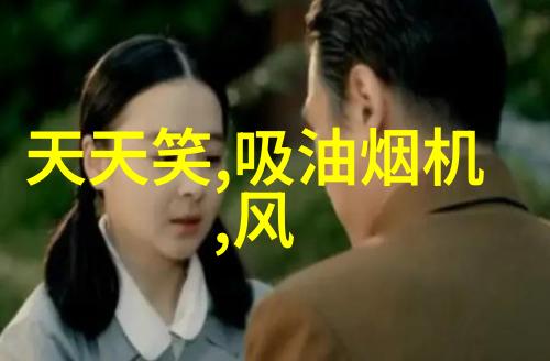 摄影技巧-捕捉细节之美微距模式下的自然奇观