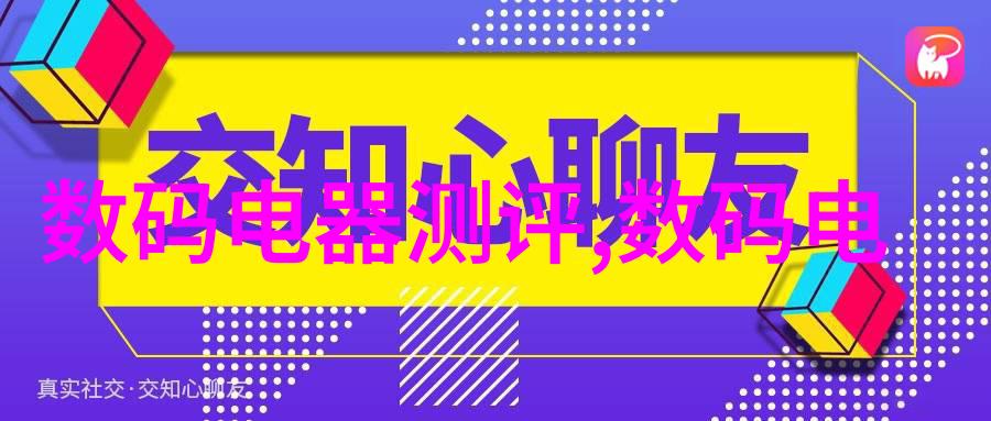 重庆财经职业学院学术与实践的完美融合之地