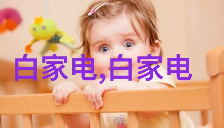 激发化学反应的秘密探索引发剂的奇妙世界