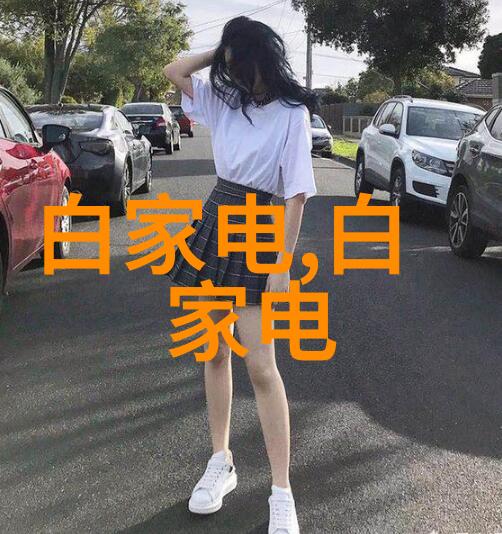 金鼎杀菌釜家庭厨房的新宠儿