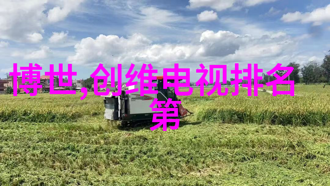 实验室聚合釜对环境友好性有什么要求吗