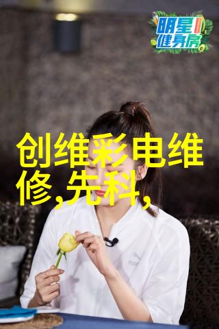 客厅装修效果图欣赏创意空间设计灵感集锦