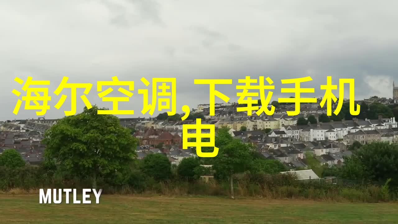 厨房艺术煮造美味的空间梦想