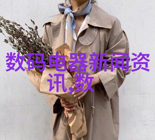 不锈钢波纹填料生产商守护水处理行业的卓越选择