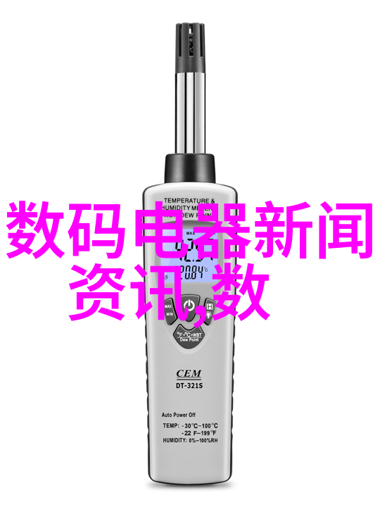 临沂市家居装修服务公司专业的家具搭配与室内设计