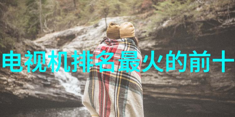 互联网企业宕机门圈用户热情超过安全投入