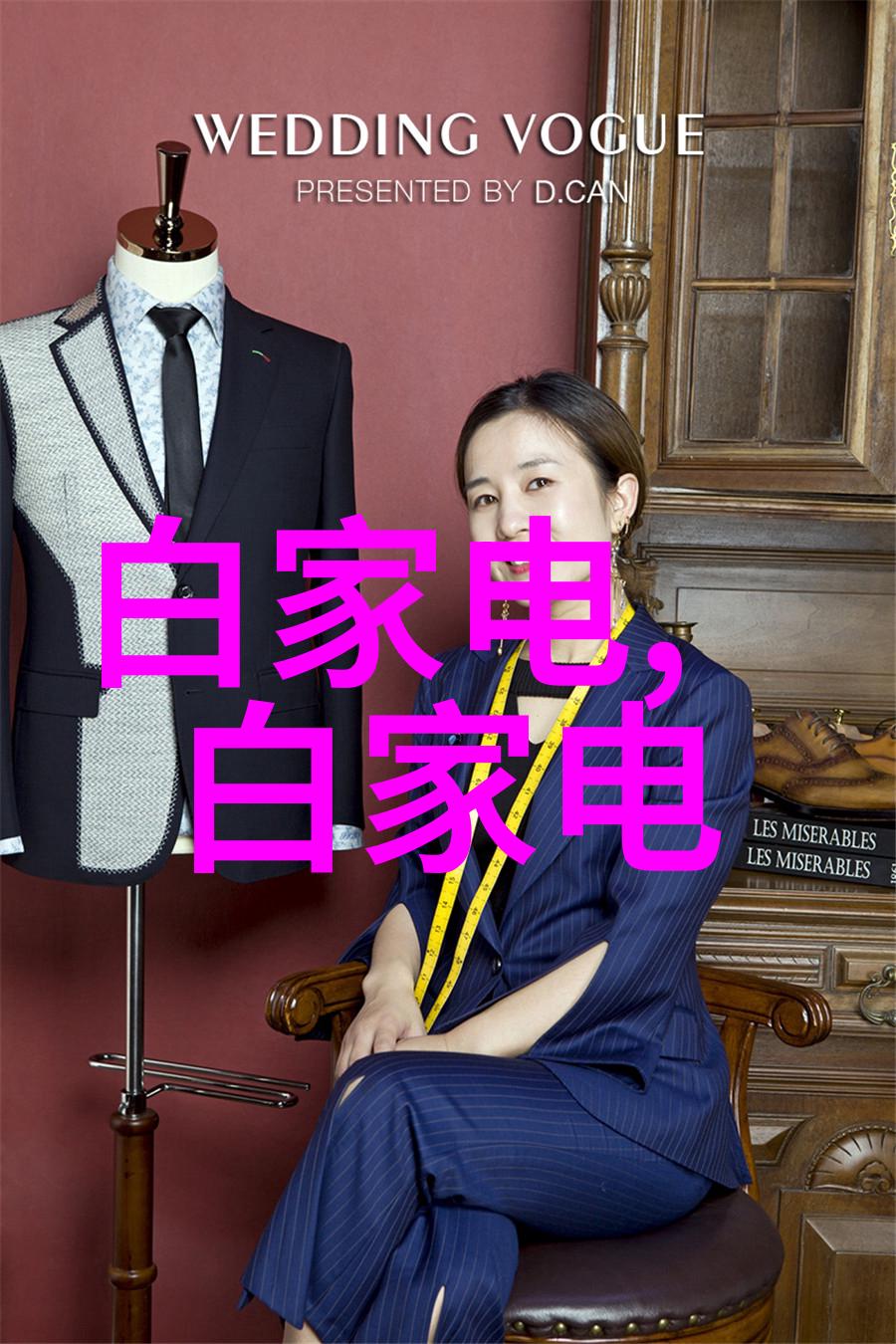 155可调球形接头用于连接不同直径的agr管材适用于自然环境下的水利工程