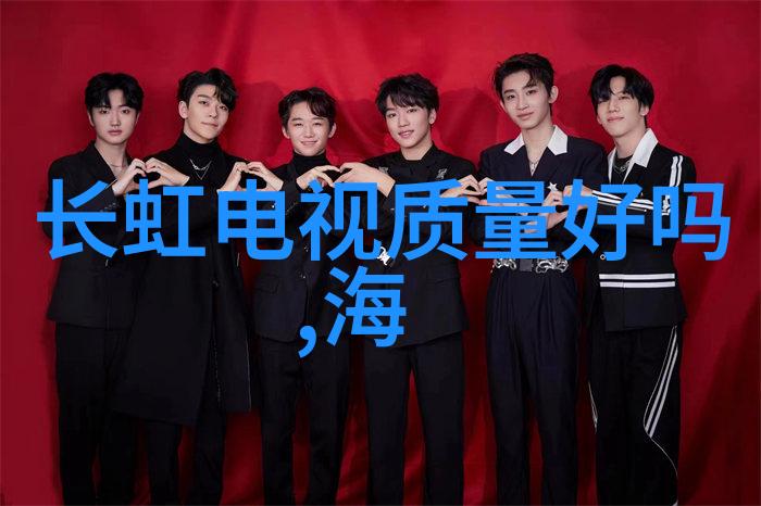 全抛釉艺术探究从陶瓷原理到现代设计的创新
