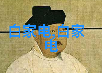 能力与责任我们应当如何面对由人工智能引发的人才市场变化