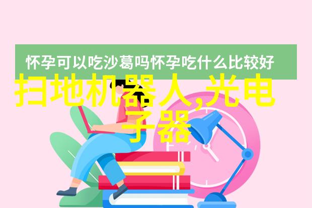 个人专利申请流程如何成功申请个人专利