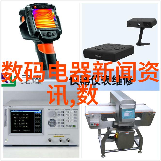 极品家丁服务专注提供五星级家庭保姆服务