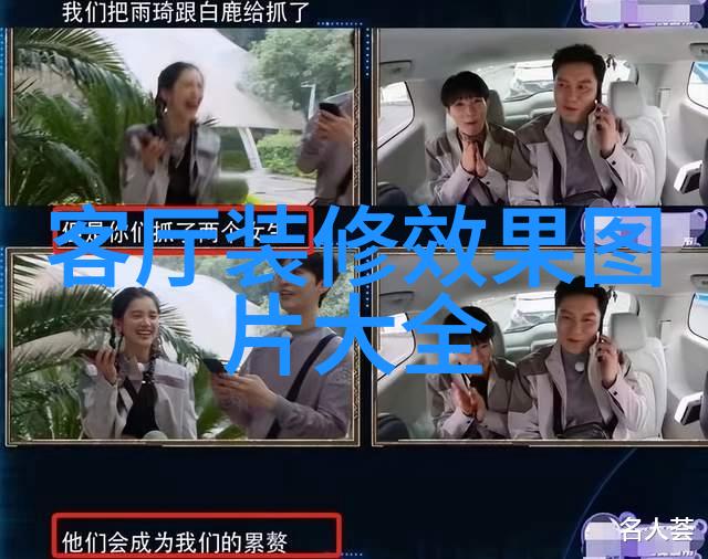 反应釜温度计长度-精准测温探索反应釜内温度计的最佳长度