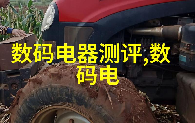 强化学习在机器视觉领域中的应用前景如何