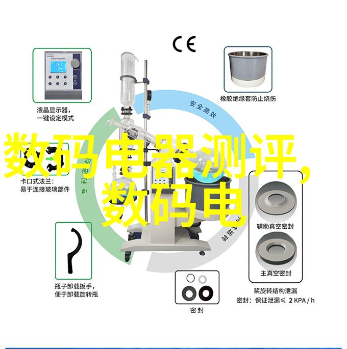 内部搅拌设备对流动影响分析