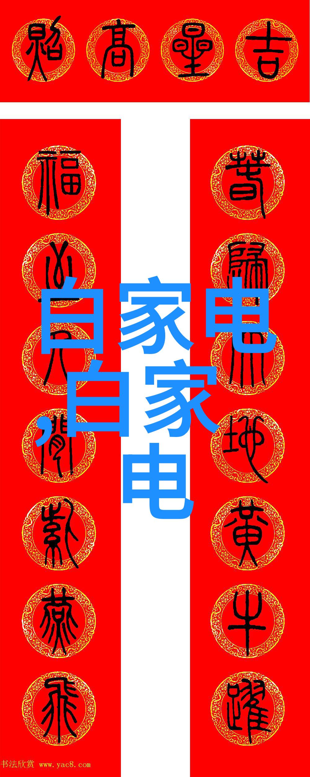 不锈钢水箱生产商专业的不锈钢储水设备供应商